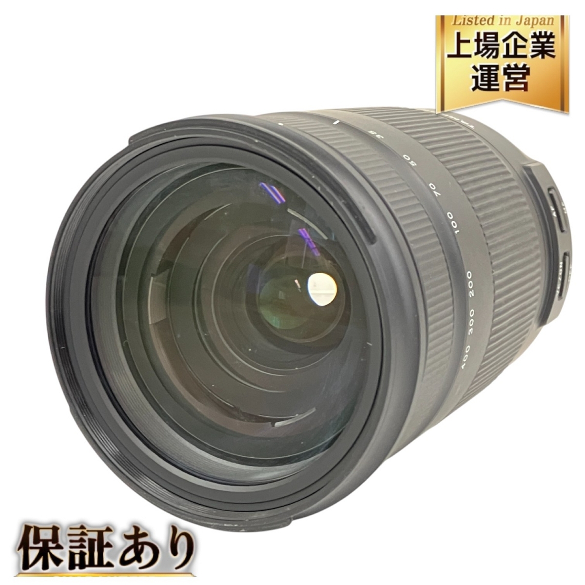 2025年最新】Yahoo!オークション -canon 400mmの中古品・新品 2025年最新】Yahoo!オークション -canon 400mmの中古品・新品