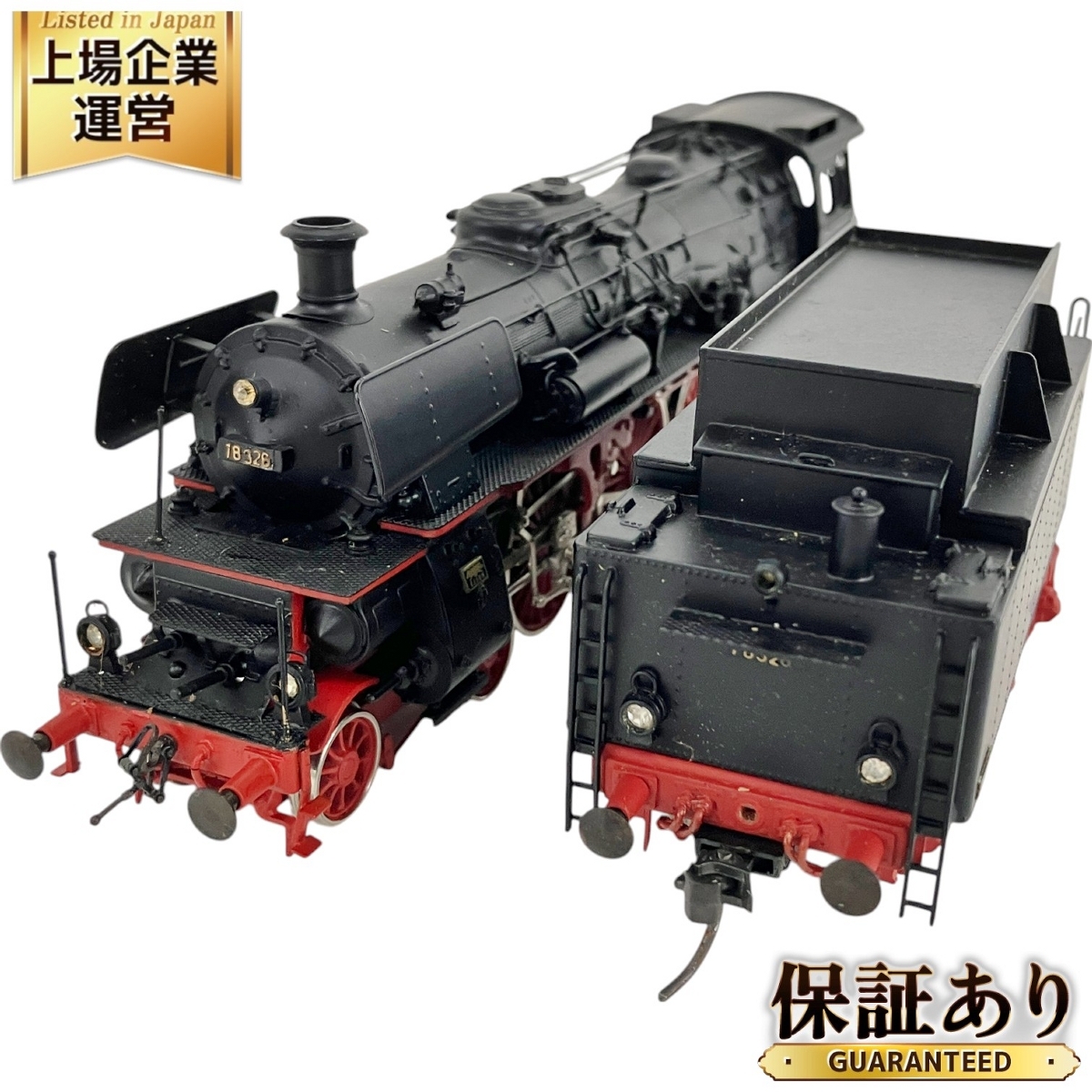 2025年最新】Yahoo!オークション -ドイツ(HOゲージ)の中古品 2025年最新】Yahoo!オークション -ドイツ(HOゲージ)の中古品