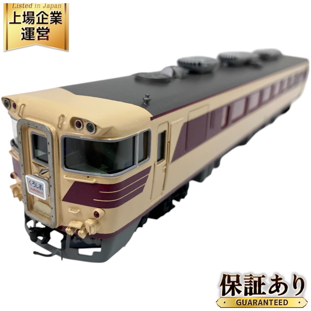 2025年最新】Yahoo!オークション -カツミ キハ80の中古品・新品 2025年最新】Yahoo!オークション -カツミ キハ80の中古品・新品