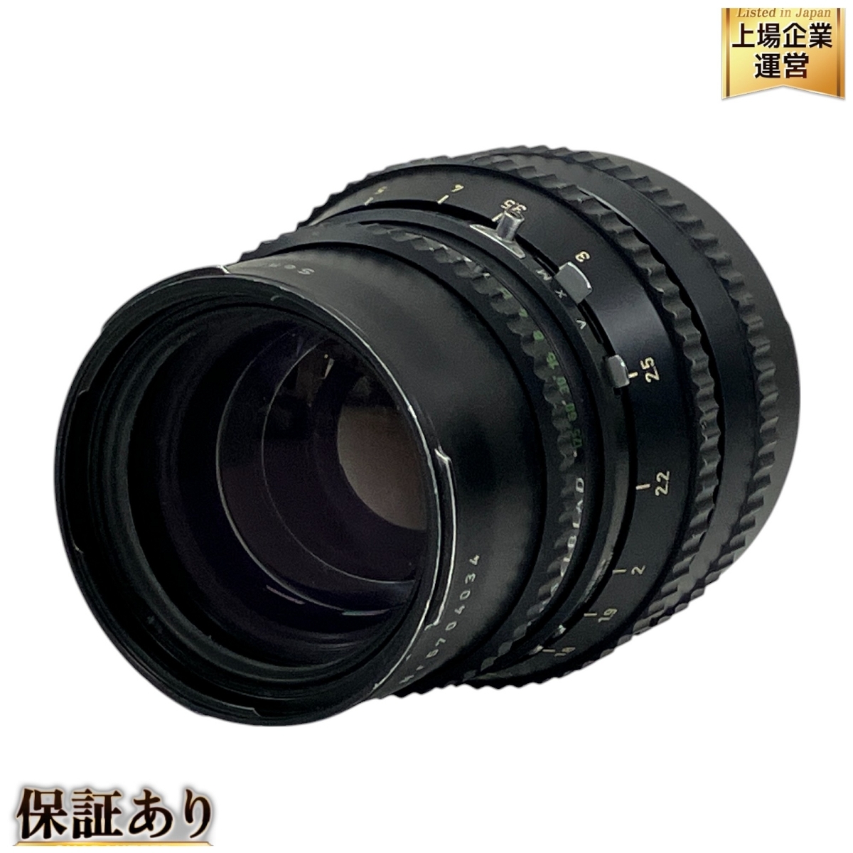 2025年最新】Yahoo!オークション -hasselblad sonnar 150mmの 2025年最新】Yahoo!オークション -hasselblad sonnar 150mmの