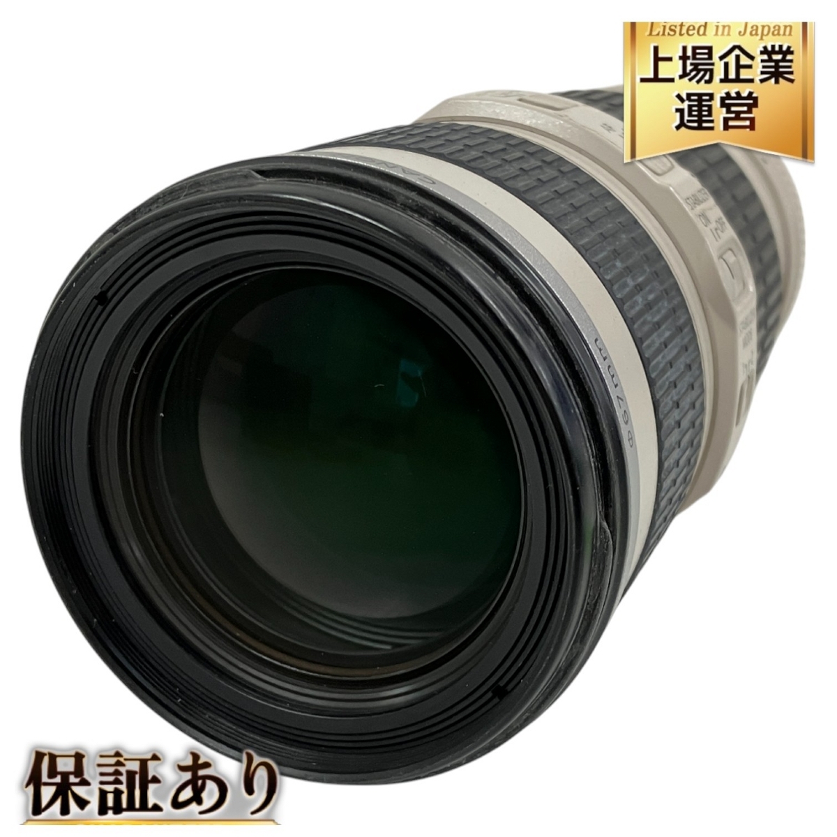 Yahoo!オークション -「ef 70-200mm f4l is usm」の落札相場 Yahoo!オークション -「ef 70-200mm f4l is usm」の落札相場