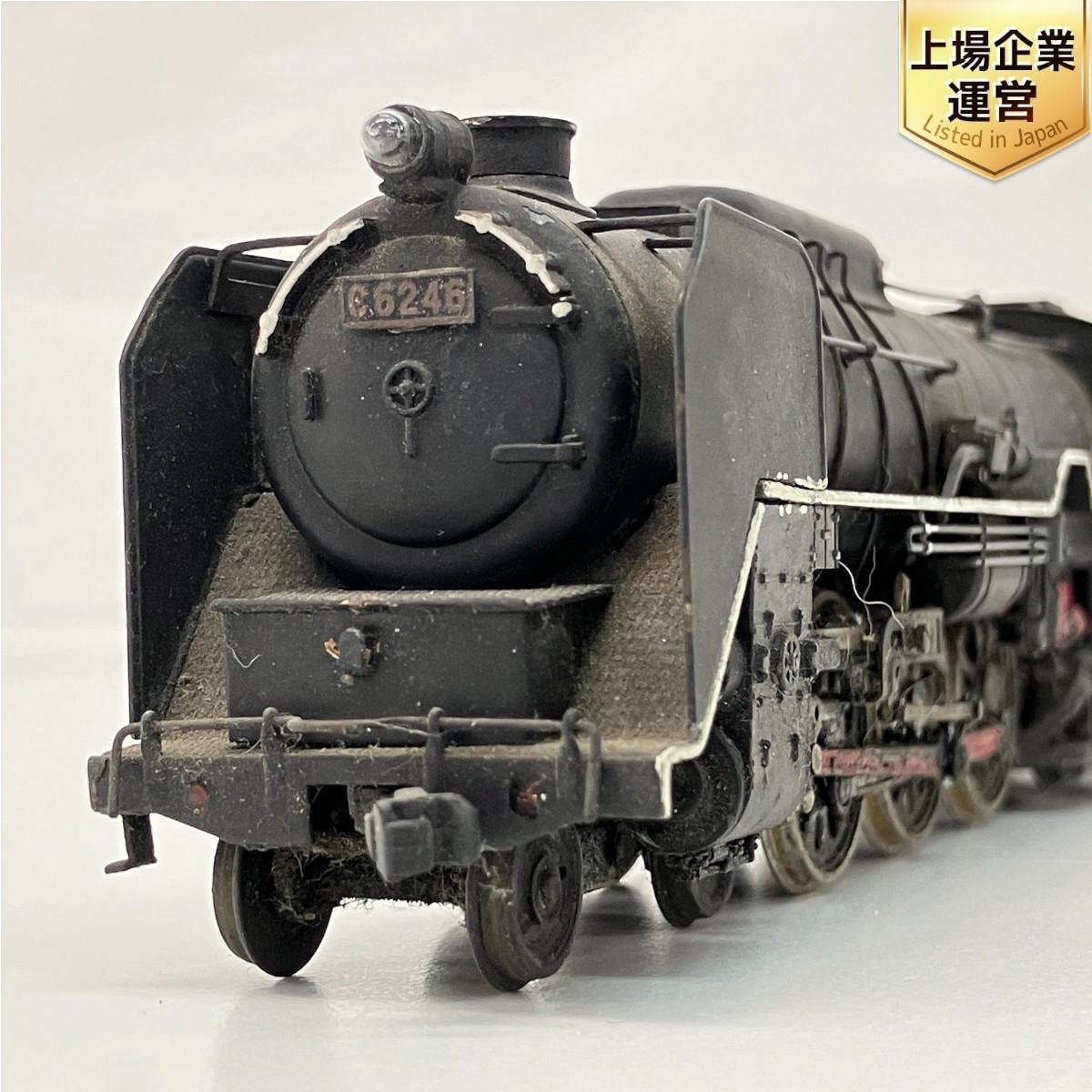 2025年最新】Yahoo!オークション -c62(HOゲージ)の中古品・新品 2025年最新】Yahoo!オークション -c62(HOゲージ)の中古品・新品