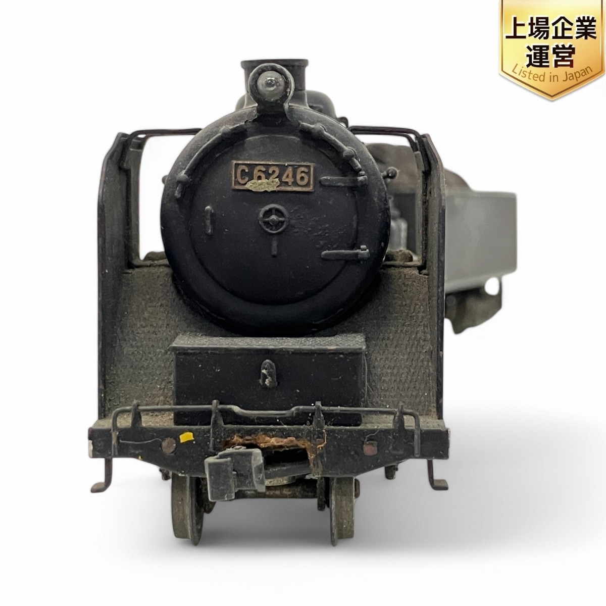 2025年最新】Yahoo!オークション -c62(HOゲージ)の中古品・新品 2025年最新】Yahoo!オークション -c62(HOゲージ)の中古品・新品