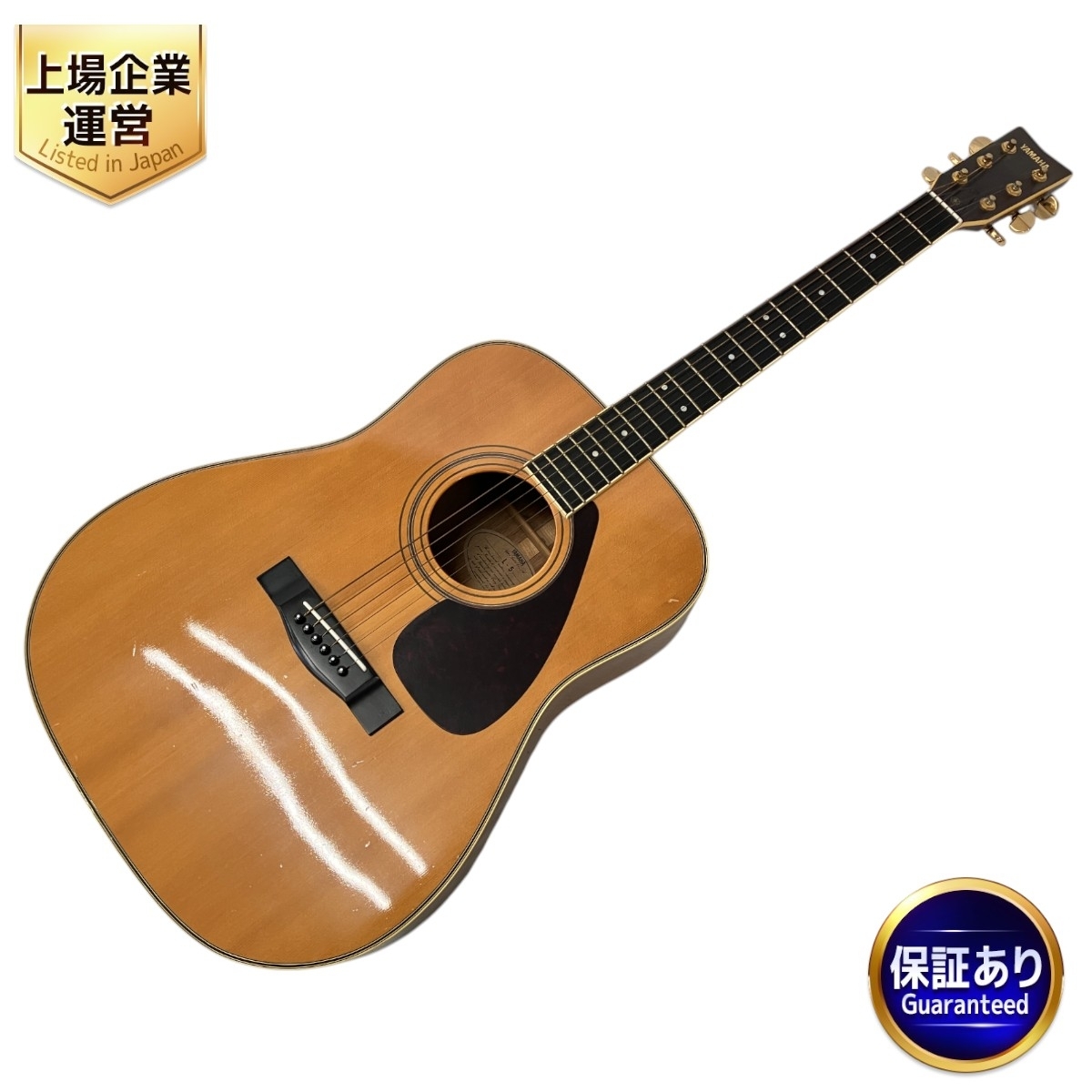 Yahoo!オークション -「yamaha l-5」(アコースティックギター Yahoo!オークション -「yamaha l-5」(アコースティックギター