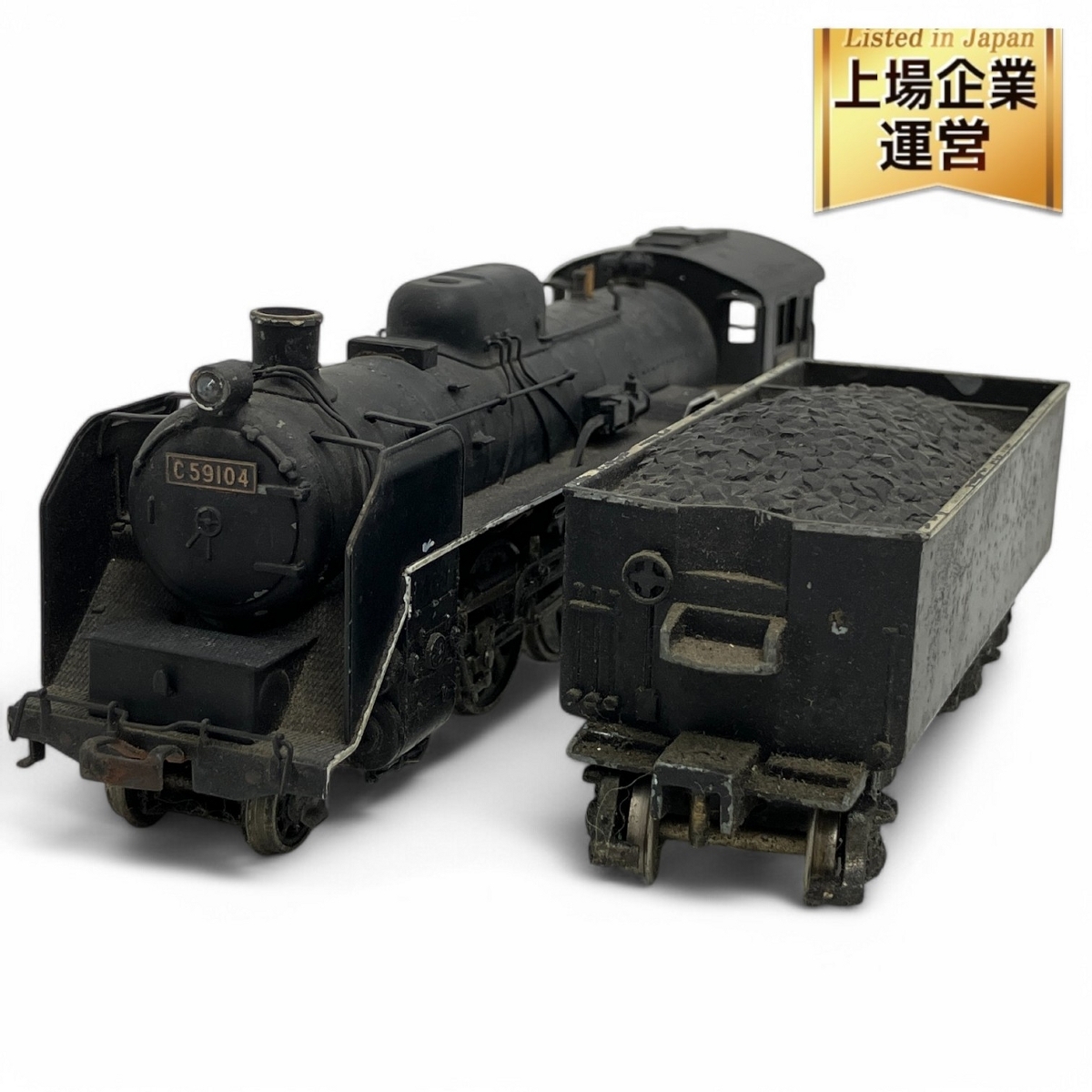 Yahoo!オークション -「カツミ ho」(機関車) (HOゲージ)の落札 Yahoo!オークション -「カツミ ho」(機関車) (HOゲージ)の落札