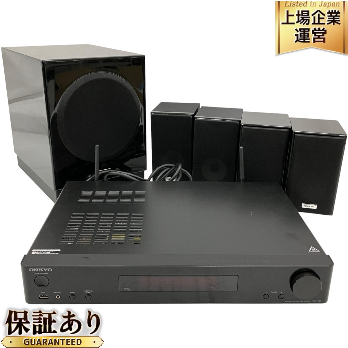 Yahoo!オークション -「onkyo base v60」の落札相場・落札価格 Yahoo!オークション -「onkyo base v60」の落札相場・落札価格