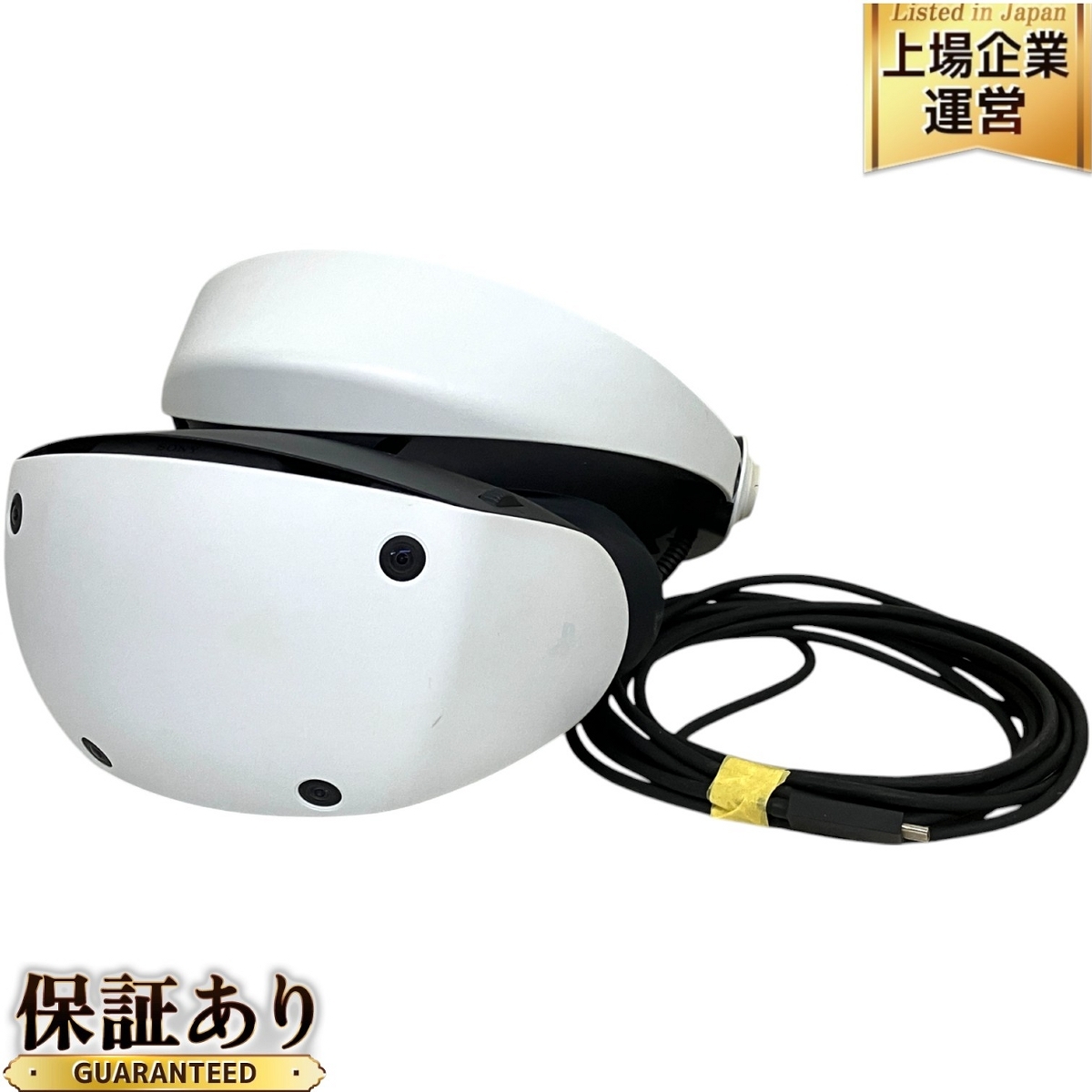 2025年最新】Yahoo!オークション -playstation vr2 cfij-17000の 2025年最新】Yahoo!オークション -playstation vr2 cfij-17000の