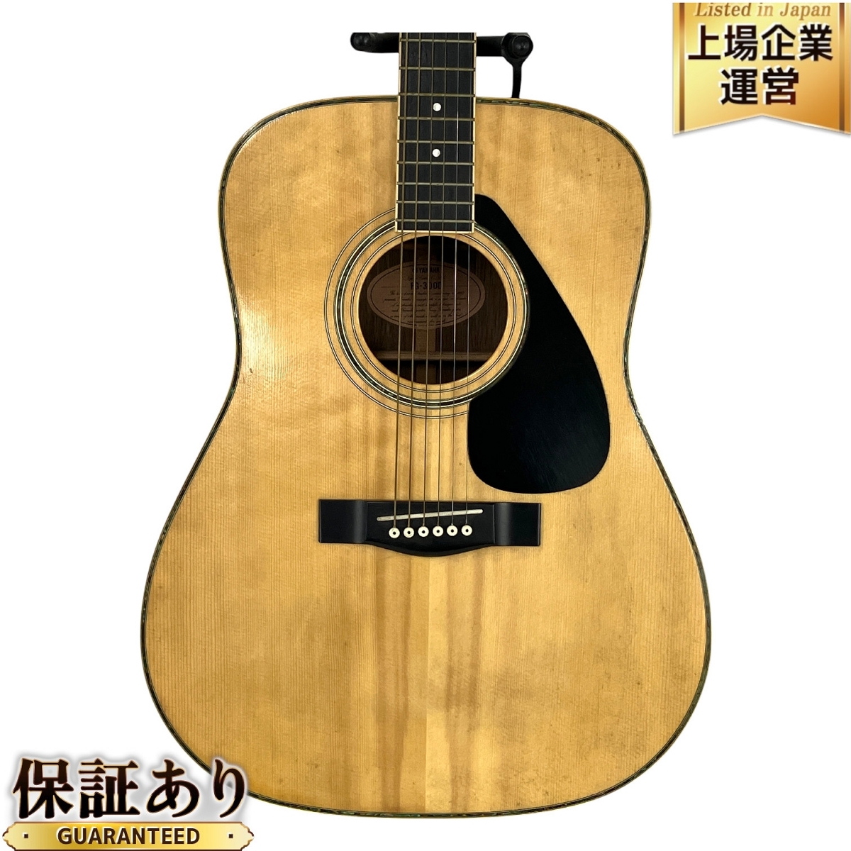 Yahoo!オークション -「yamaha fg 300」(アコースティックギター Yahoo!オークション -「yamaha fg 300」(アコースティックギター