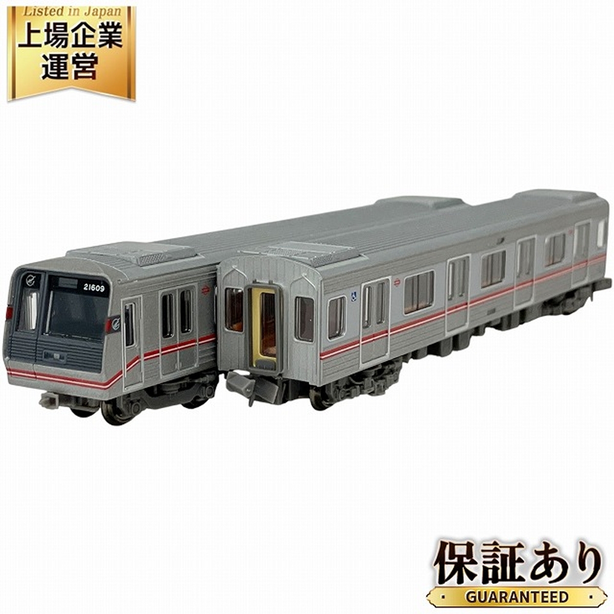 Yahoo!オークション -「21系」(Nゲージ) (鉄道模型)の落札相場 Yahoo!オークション -「21系」(Nゲージ) (鉄道模型)の落札相場