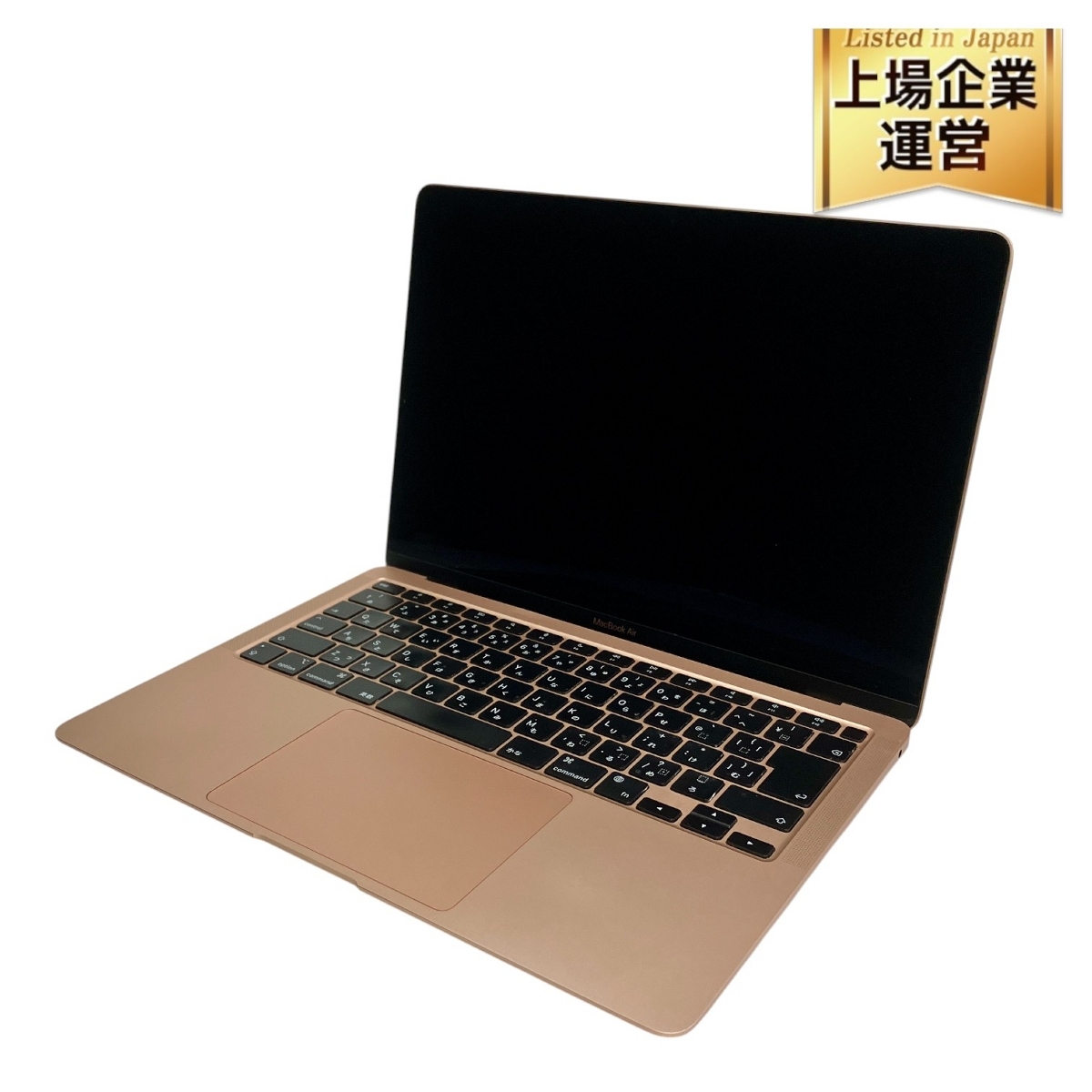 Yahoo!オークション -「macbookair m1 ジャンク」の落札相場 Yahoo!オークション -「macbookair m1 ジャンク」の落札相場