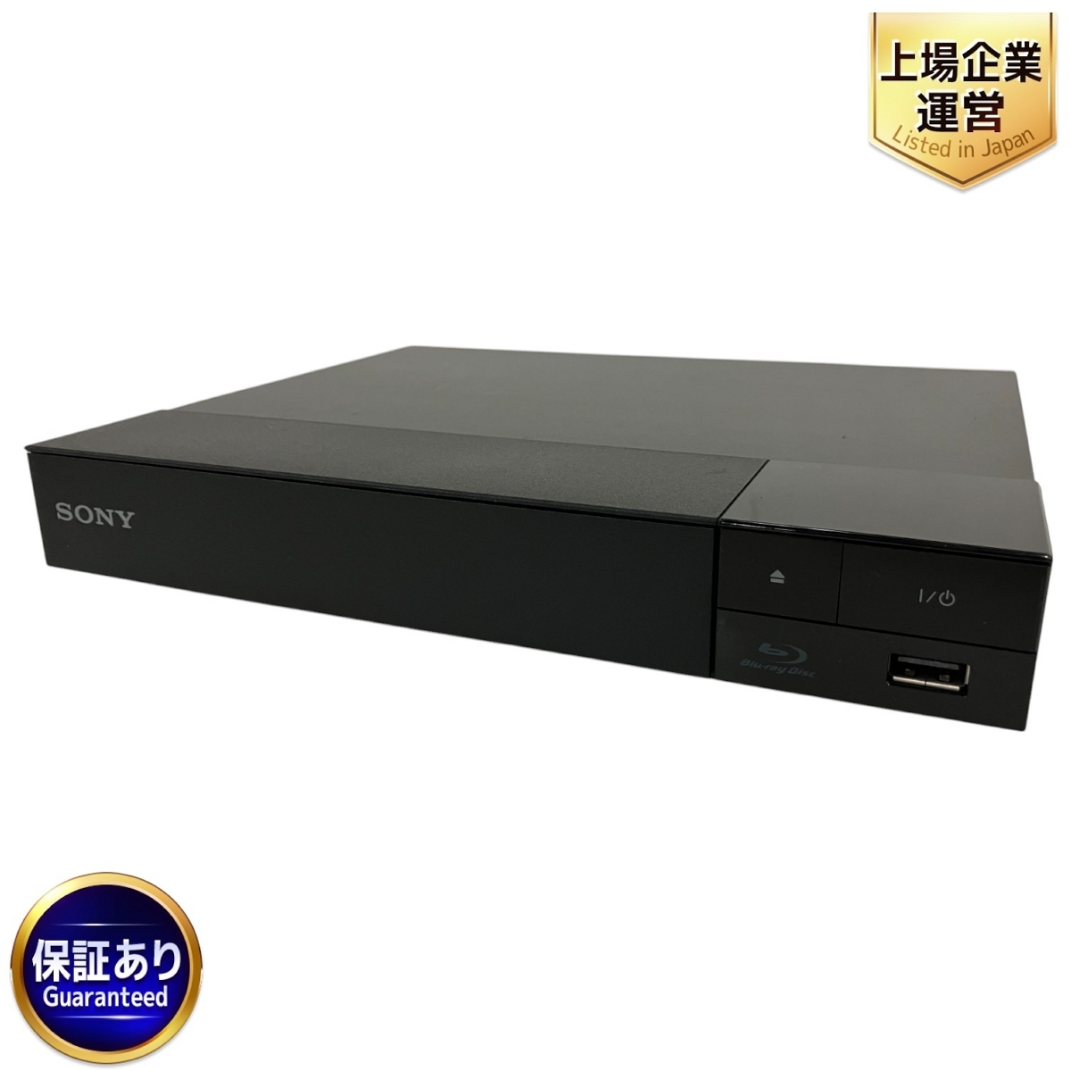 Yahoo!オークション -「bdp-s1500」の落札相場・落札価格 Yahoo!オークション -「bdp-s1500」の落札相場・落札価格