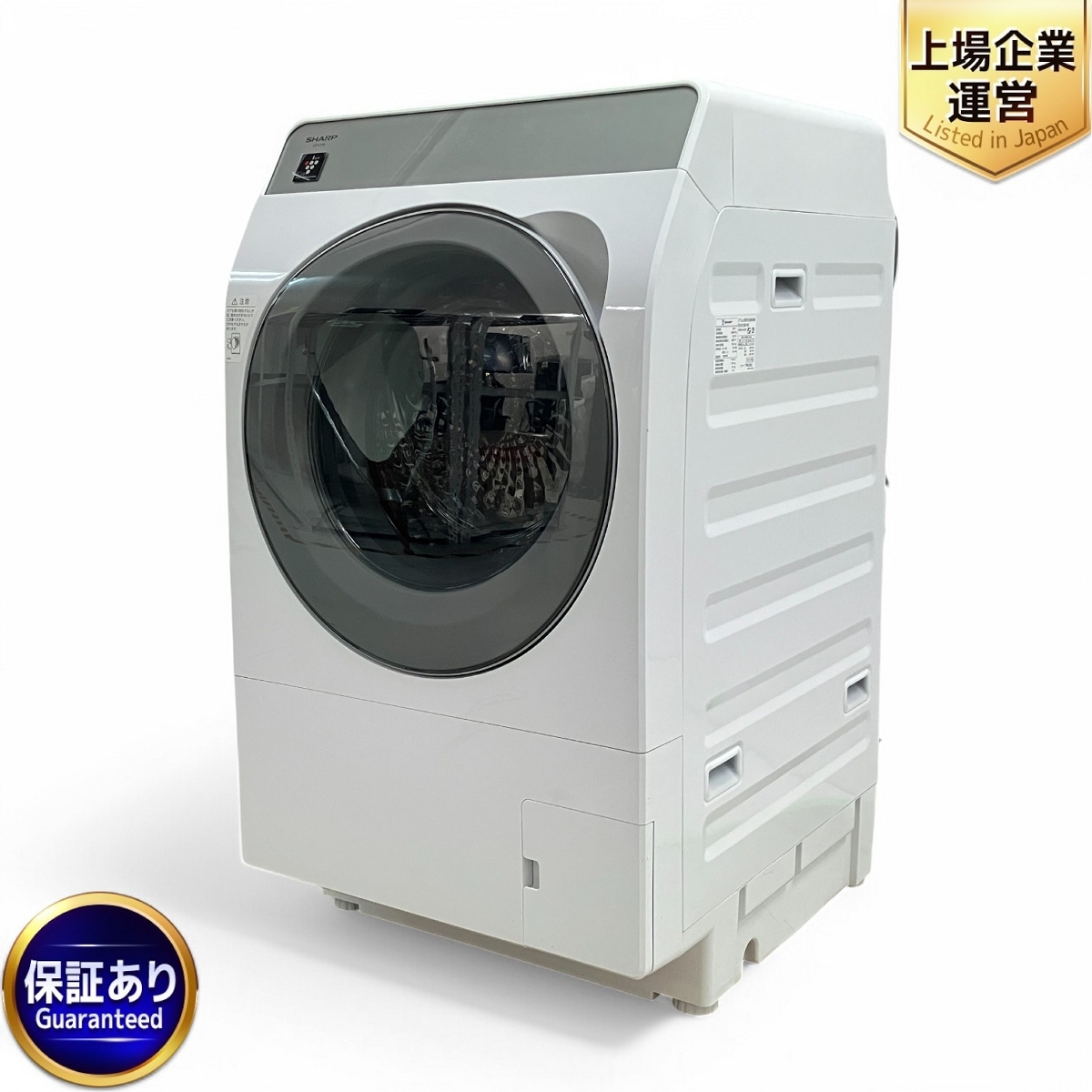 シャープ ES-K10B オークション比較 - 価格.com シャープ ES-K10B オークション比較 - 価格.com