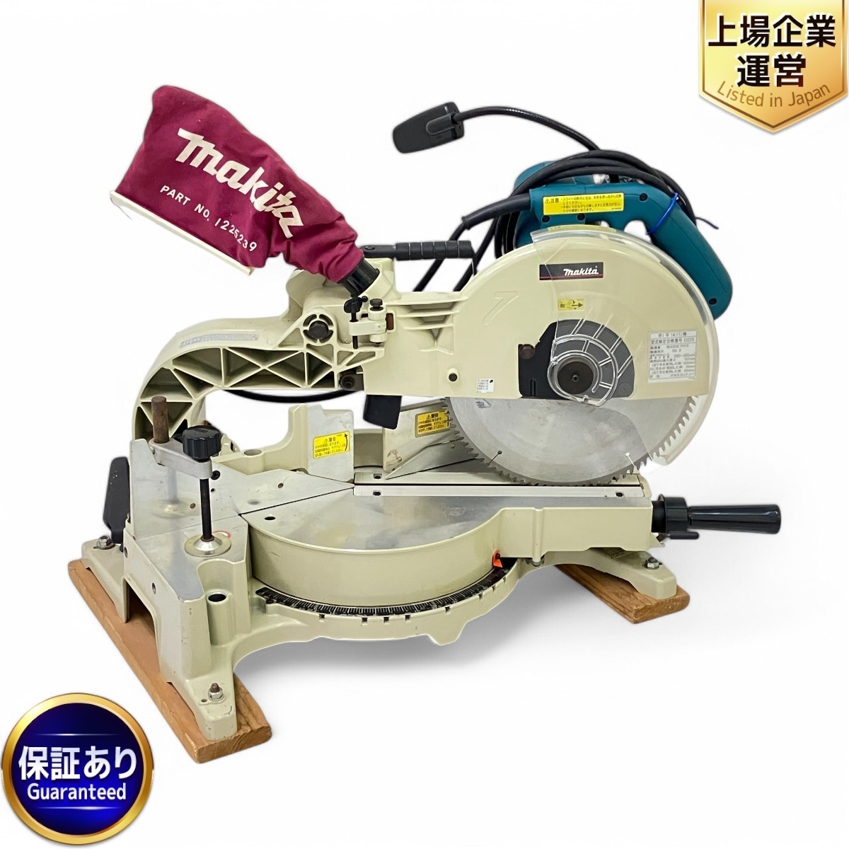 2025年最新】Yahoo!オークション -makita ls1213の中古品・新品 2025年最新】Yahoo!オークション -makita ls1213の中古品・新品