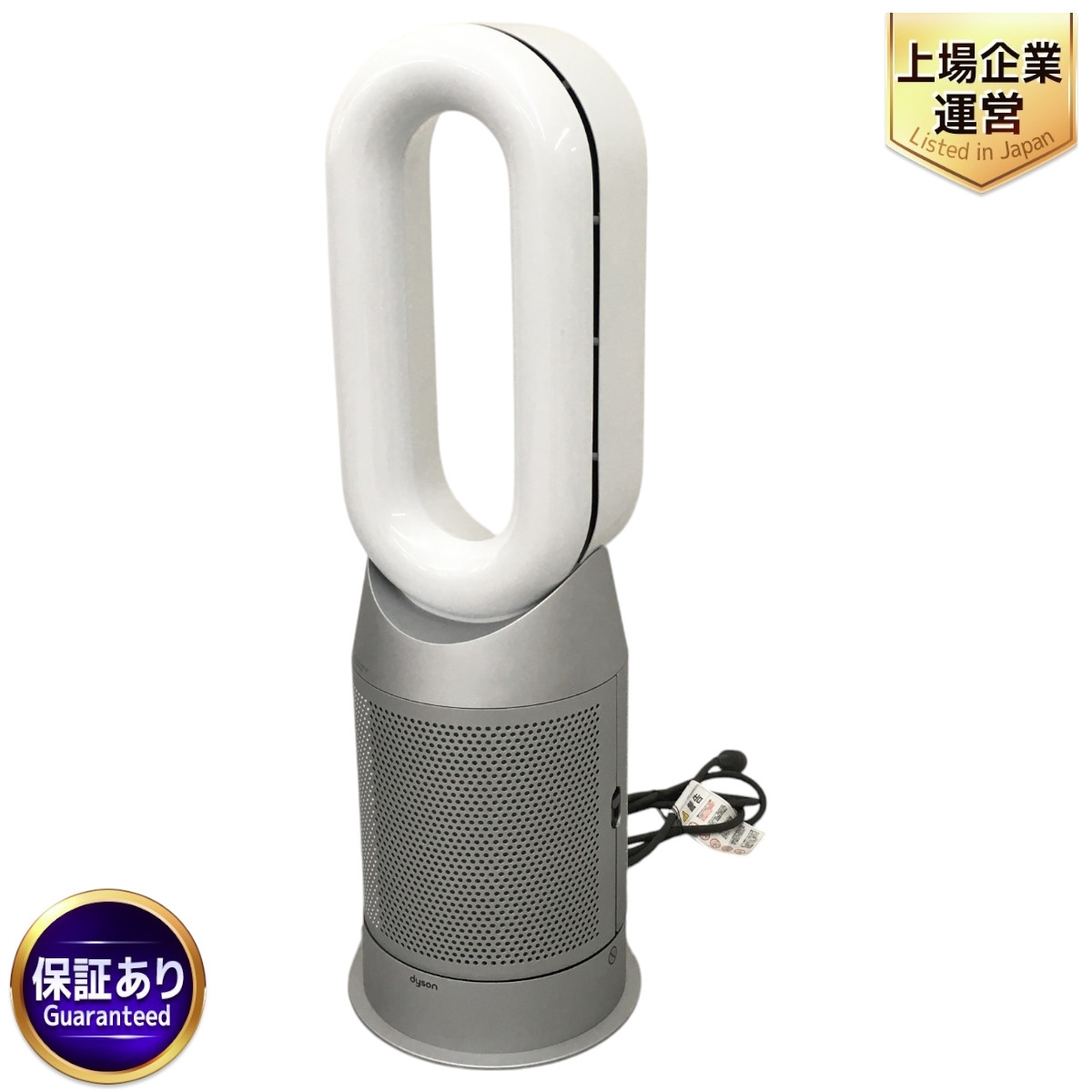 2025年最新】Yahoo!オークション -ダイソン hp07の中古品・新品 2025年最新】Yahoo!オークション -ダイソン hp07の中古品・新品