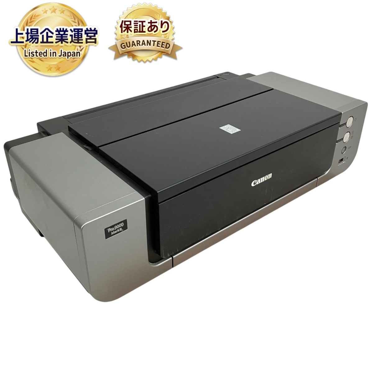 Yahoo!オークション -「canon pixus pro9000 markⅡ」の落札相場 Yahoo!オークション -「canon pixus pro9000 markⅡ」の落札相場