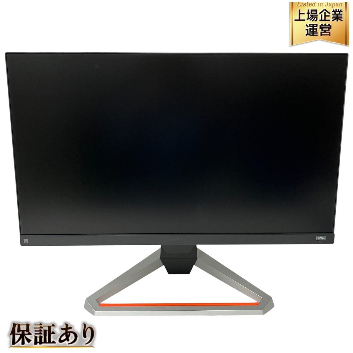 Yahoo!オークション -「benq ex2510」の落札相場・落札価格 Yahoo!オークション -「benq ex2510」の落札相場・落札価格
