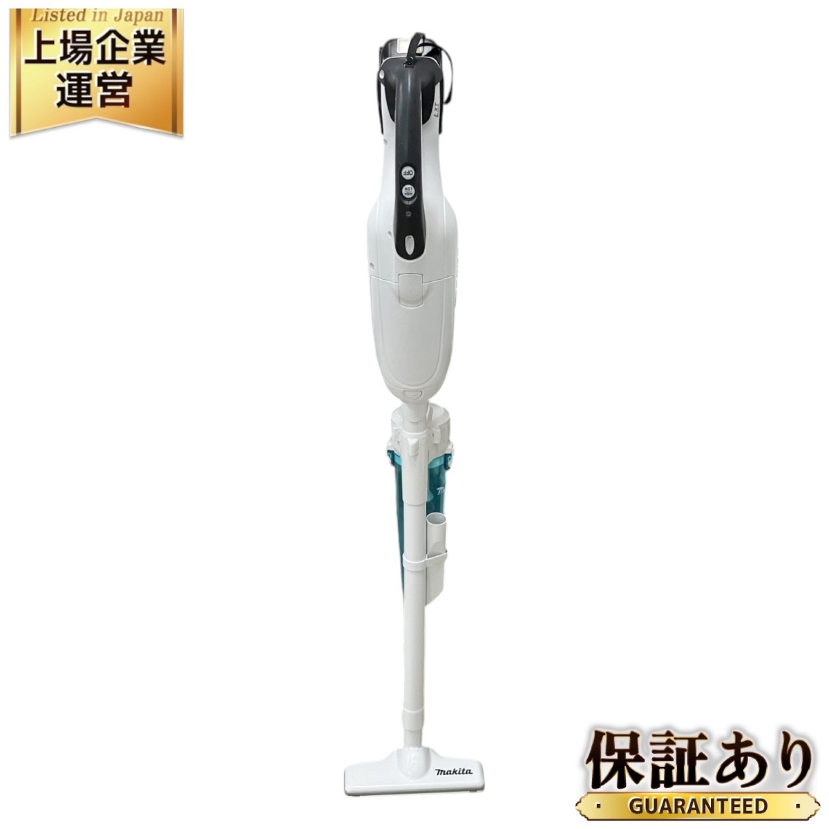 2025年最新】Yahoo!オークション -マキタ 掃除機 中古の中古品 2025年最新】Yahoo!オークション -マキタ 掃除機 中古の中古品