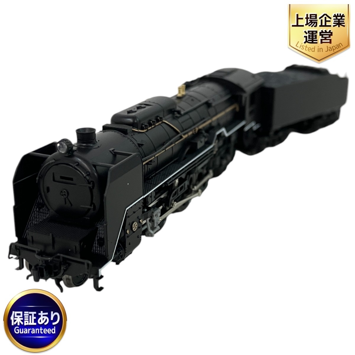 2025年最新】Yahoo!オークション -c62蒸気機関車(鉄道模型)の 2025年最新】Yahoo!オークション -c62蒸気機関車(鉄道模型)の