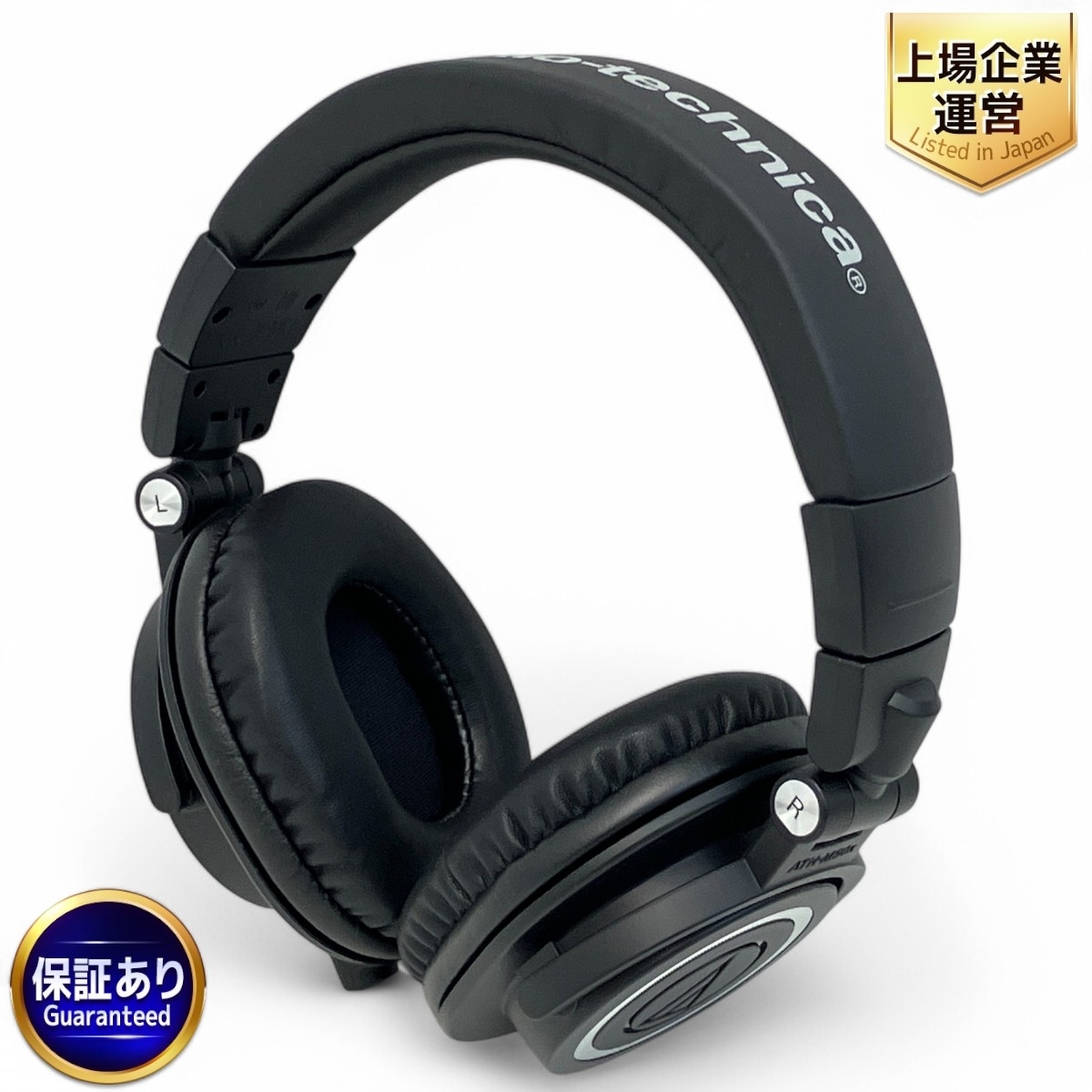 Yahoo!オークション -「ath-m50x」の落札相場・落札価格 Yahoo!オークション -「ath-m50x」の落札相場・落札価格