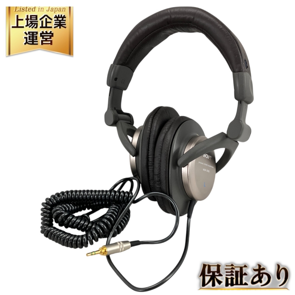 Yahoo!オークション -「sony mdr z900」の落札相場・落札価格 Yahoo!オークション -「sony mdr z900」の落札相場・落札価格