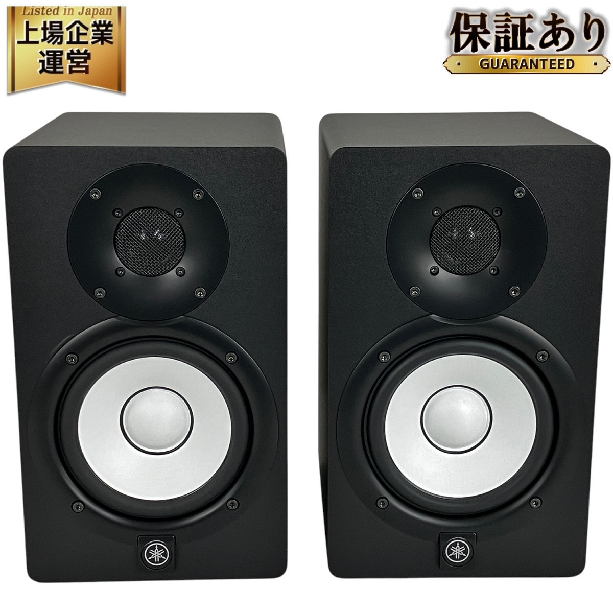 Yahoo!オークション -「yamaha hs5 ペア」の落札相場・落札価格 Yahoo!オークション -「yamaha hs5 ペア」の落札相場・落札価格