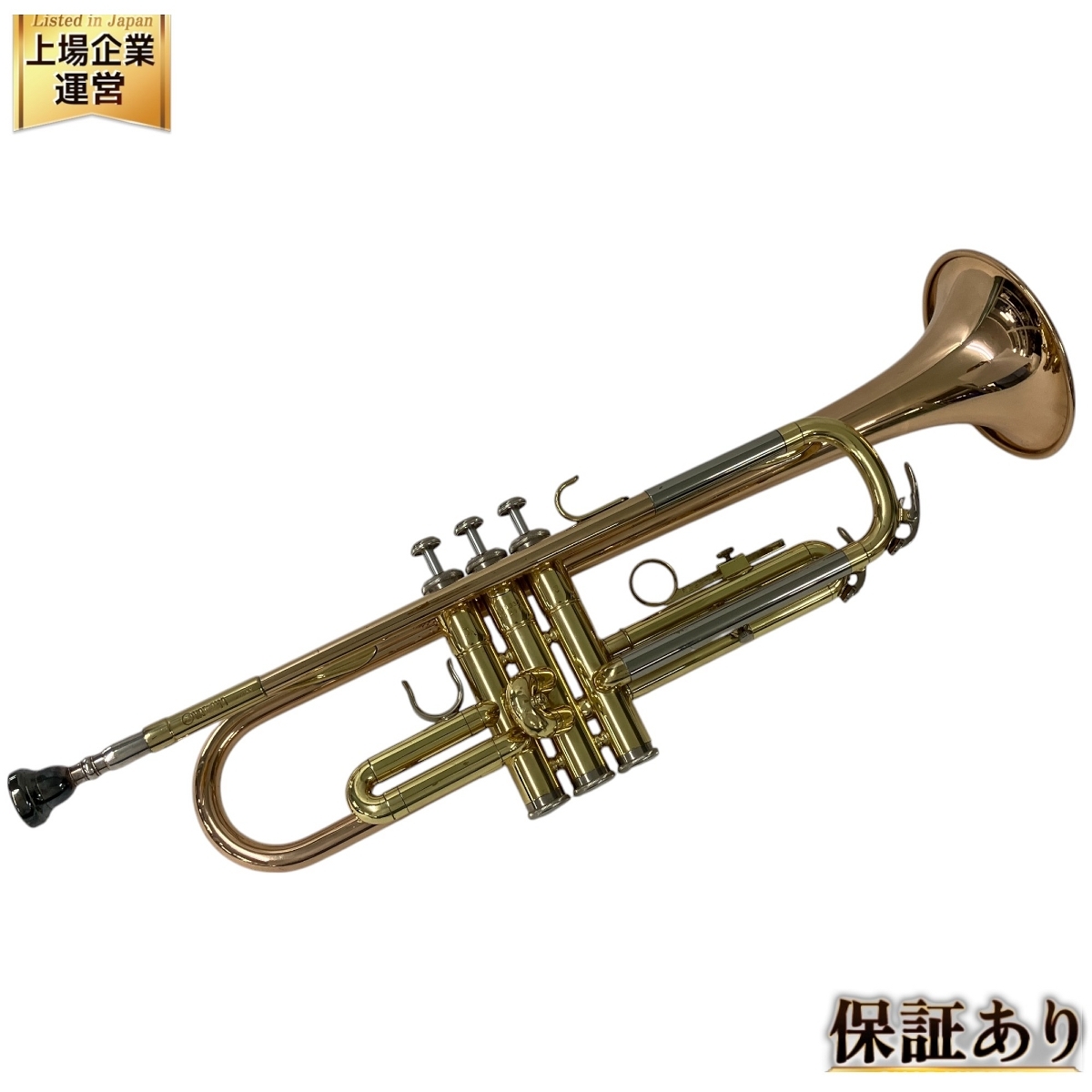 Yahoo!オークション -「yamaha ytr-3320」の落札相場・落札価格 Yahoo!オークション -「yamaha ytr-3320」の落札相場・落札価格