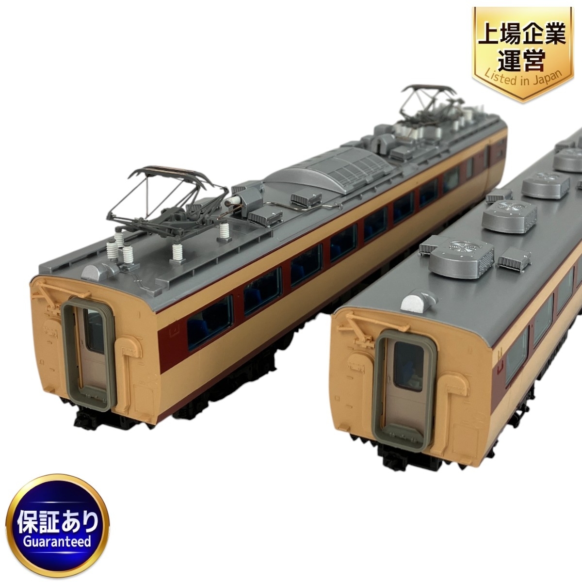 Yahoo!オークション -「485系」(HOゲージ) (鉄道模型)の落札相場 Yahoo!オークション -「485系」(HOゲージ) (鉄道模型)の落札相場