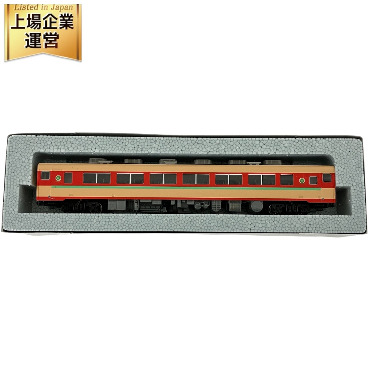 Yahoo!オークション -「katoキロ28」(HOゲージ) (鉄道模型)の Yahoo!オークション -「katoキロ28」(HOゲージ) (鉄道模型)の