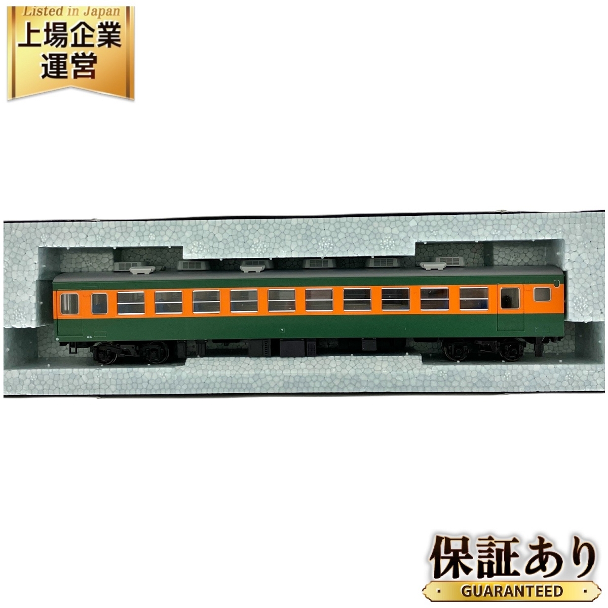 2025年最新】Yahoo!オークション -hoゲージ鉄道模型の中古品 2025年最新】Yahoo!オークション -hoゲージ鉄道模型の中古品