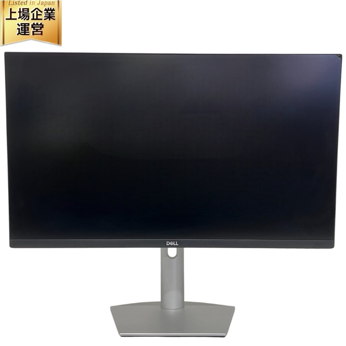 Yahoo!オークション -「Dell S2721QS」の落札相場・落札価格 Yahoo!オークション -「Dell S2721QS」の落札相場・落札価格