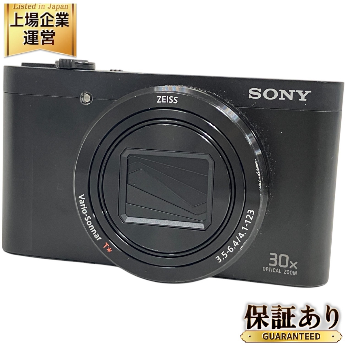 Yahoo!オークション -「dsc-wx500」の落札相場・落札価格 Yahoo!オークション -「dsc-wx500」の落札相場・落札価格