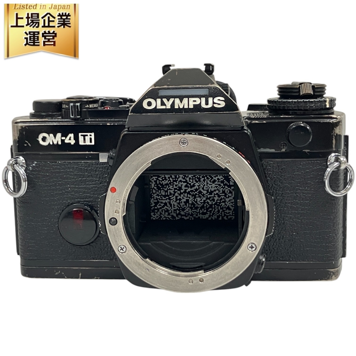 Yahoo!オークション -「olympus om-4 ti」の落札相場・落札価格 Yahoo!オークション -「olympus om-4 ti」の落札相場・落札価格