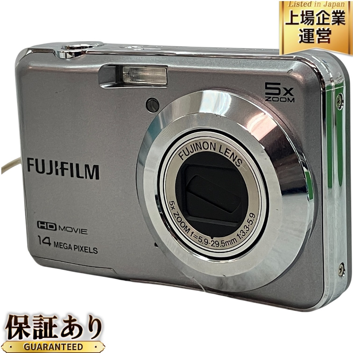 Yahoo!オークション -「finepix ax600」の落札相場・落札価格 Yahoo!オークション -「finepix ax600」の落札相場・落札価格