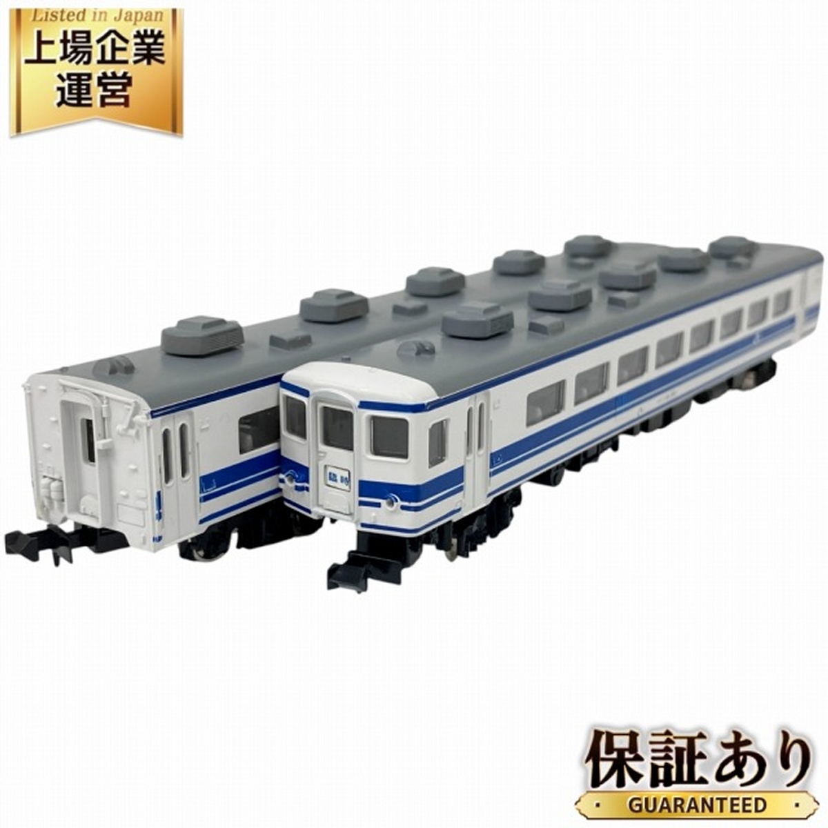 Yahoo!オークション -「tomix ユーロライナー」(鉄道模型) の Yahoo!オークション -「tomix ユーロライナー」(鉄道模型) の