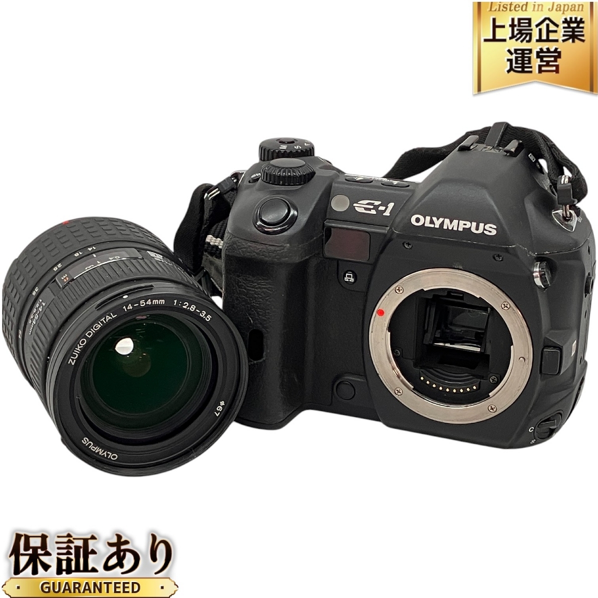 Yahoo!オークション -「14-54mm f2.8-3.5」の落札相場・落札価格 Yahoo!オークション -「14-54mm f2.8-3.5」の落札相場・落札価格