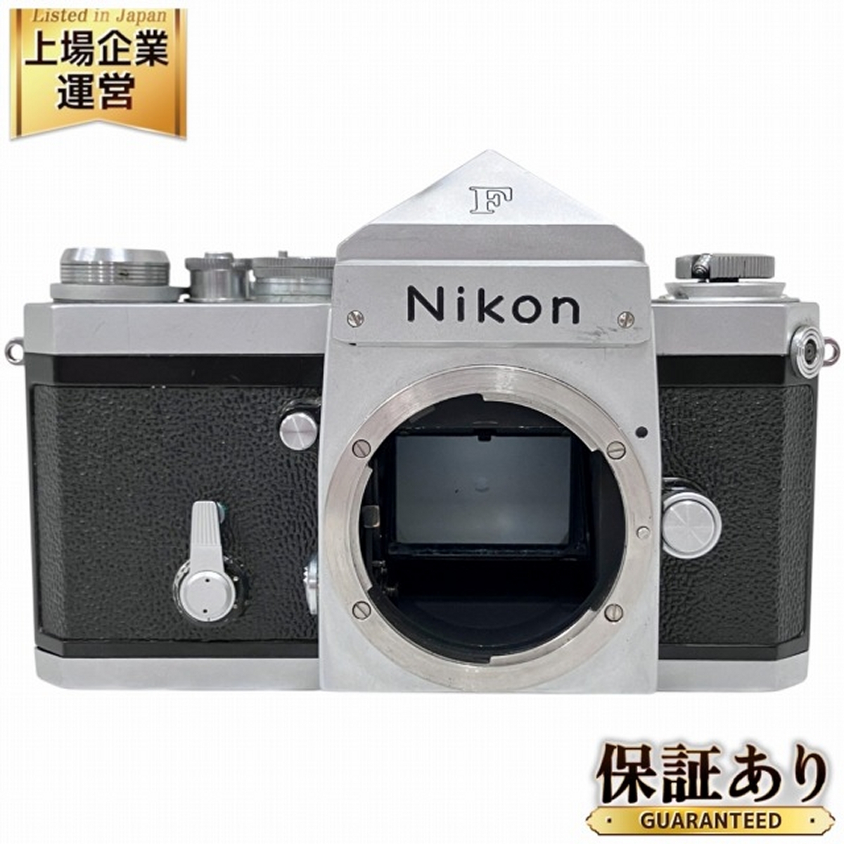 Yahoo!オークション -「ニコン nikon f アイレベル」の落札相場 Yahoo!オークション -「ニコン nikon f アイレベル」の落札相場
