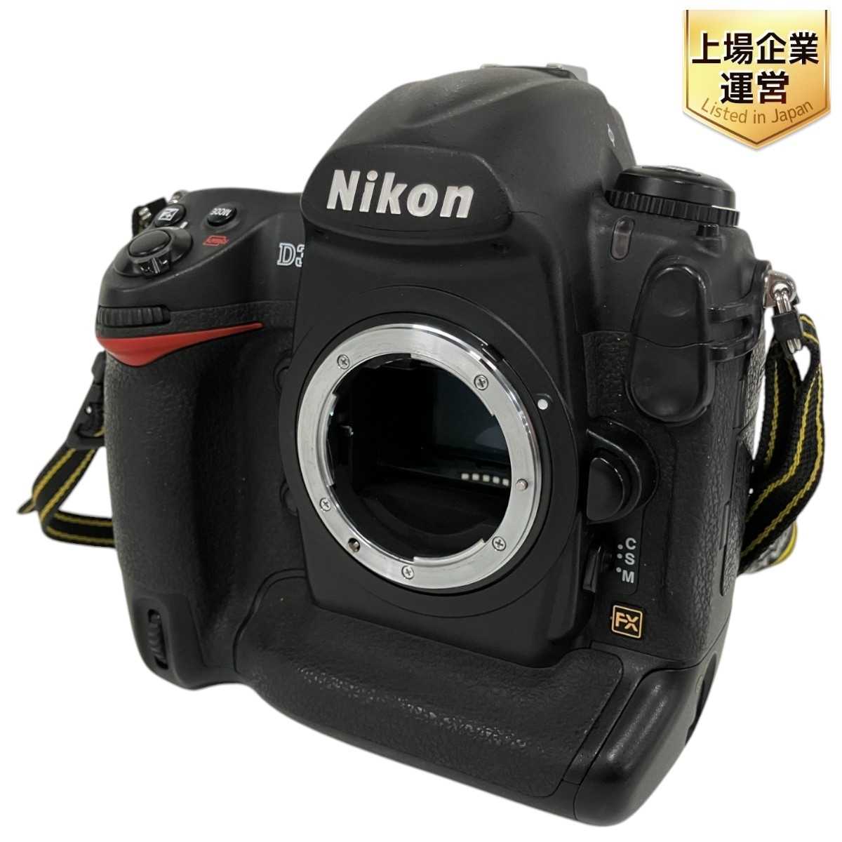 Yahoo!オークション -「nikon d3 ジャンク」の落札相場・落札価格 Yahoo!オークション -「nikon d3 ジャンク」の落札相場・落札価格