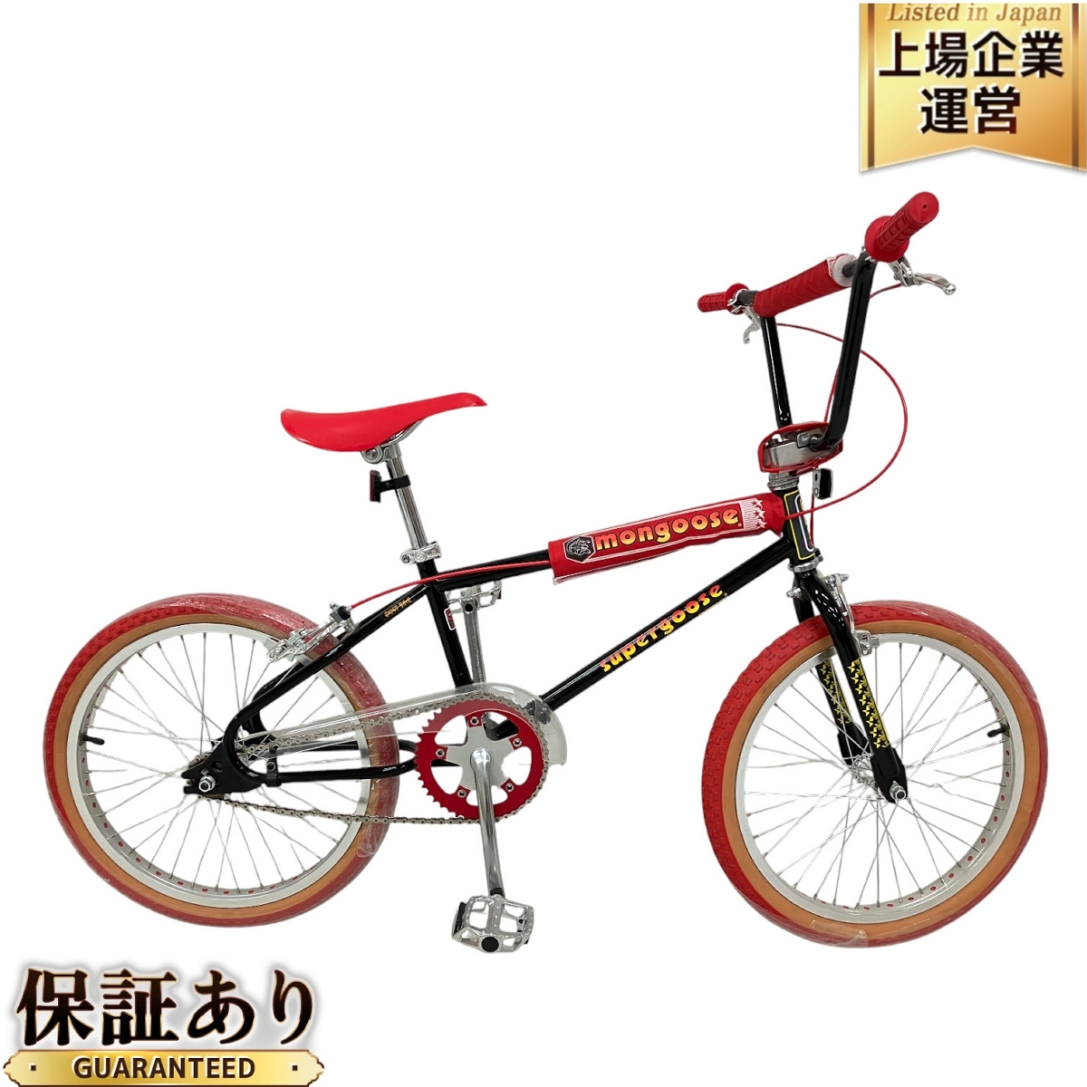 2025年最新】Yahoo!オークション -(mongoose マングース)(自転車 2025年最新】Yahoo!オークション -(mongoose マングース)(自転車
