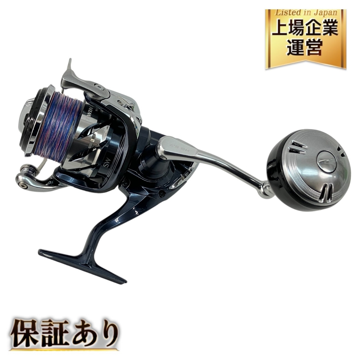 Yahoo!オークション -「ツインパワーsw5000hg」の落札相場・落札価格 Yahoo!オークション -「ツインパワーsw5000hg」の落札相場・落札価格