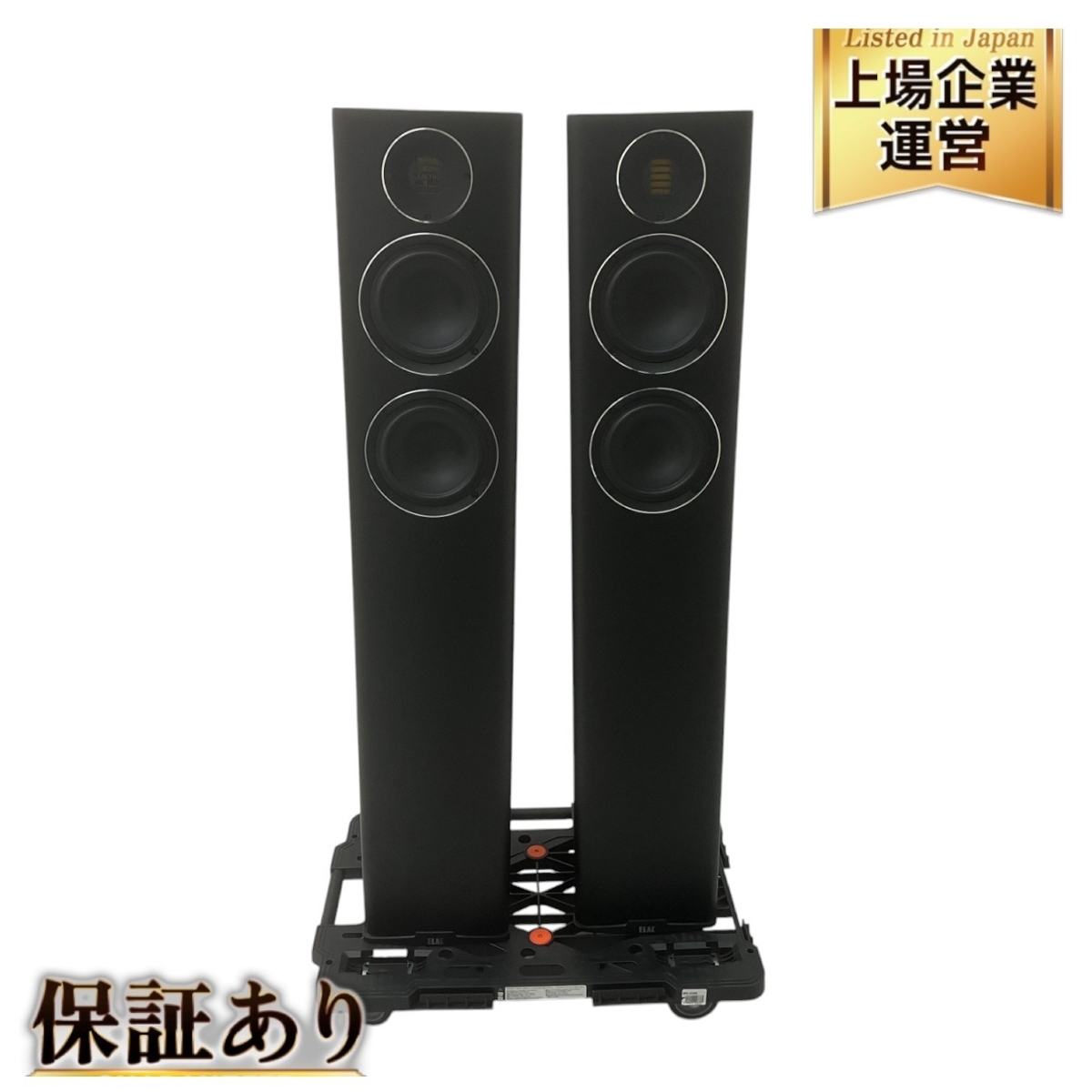 Yahoo!オークション -「elac fs247」の落札相場・落札価格 Yahoo!オークション -「elac fs247」の落札相場・落札価格