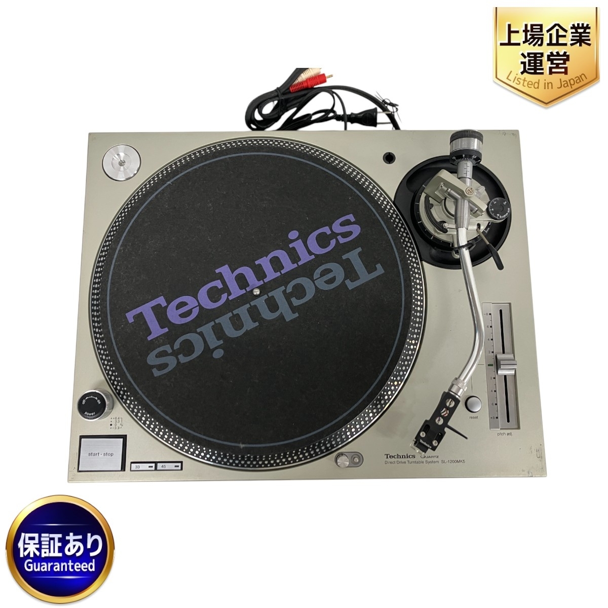 Yahoo!オークション -「technics sl-1200 mk5」の落札相場・落札価格 Yahoo!オークション -「technics sl-1200 mk5」の落札相場・落札価格