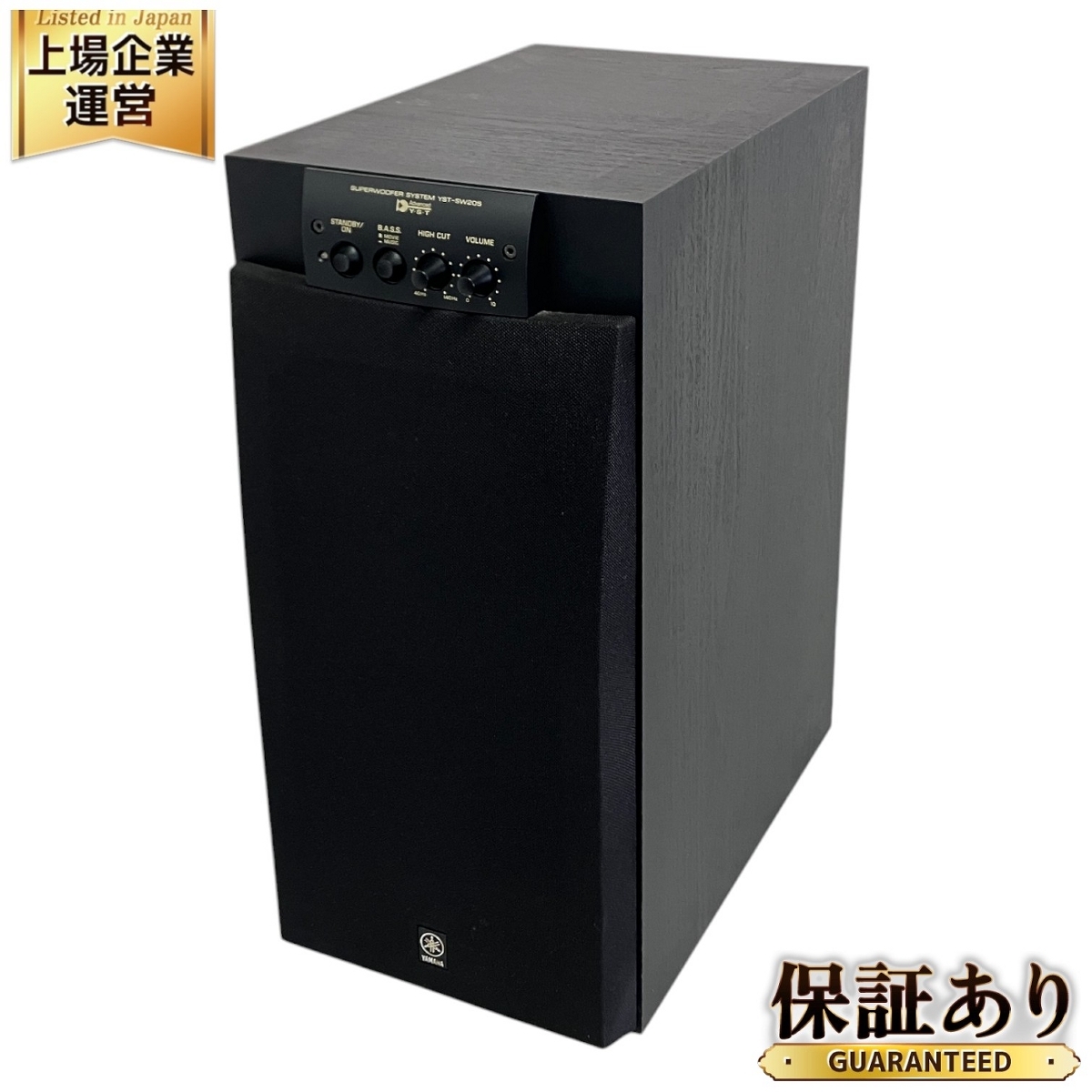 Yahoo!オークション -「yst-sw205」の落札相場・落札価格 Yahoo!オークション -「yst-sw205」の落札相場・落札価格
