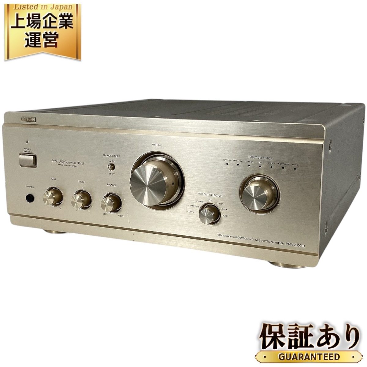 Yahoo!オークション -「denon pma-2000iii」(アンプ Yahoo!オークション -「denon pma-2000iii」(アンプ