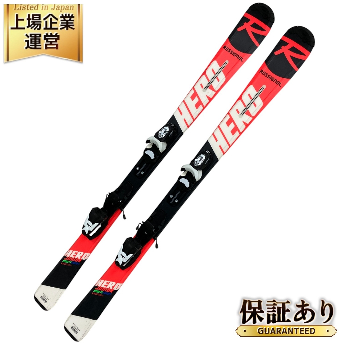 2025年最新】Yahoo!オークション -(ロシニョール rossignol) 130 2025年最新】Yahoo!オークション -(ロシニョール rossignol) 130