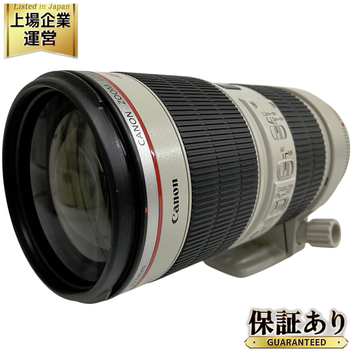 Yahoo!オークション -「canon 70-200 f2.8 usm」の落札相場 Yahoo!オークション -「canon 70-200 f2.8 usm」の落札相場