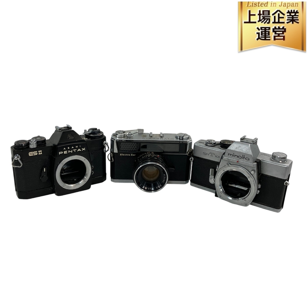 Yahoo!オークション -「asahi pentax esⅡ」の落札相場・落札価格 Yahoo!オークション -「asahi pentax esⅡ」の落札相場・落札価格