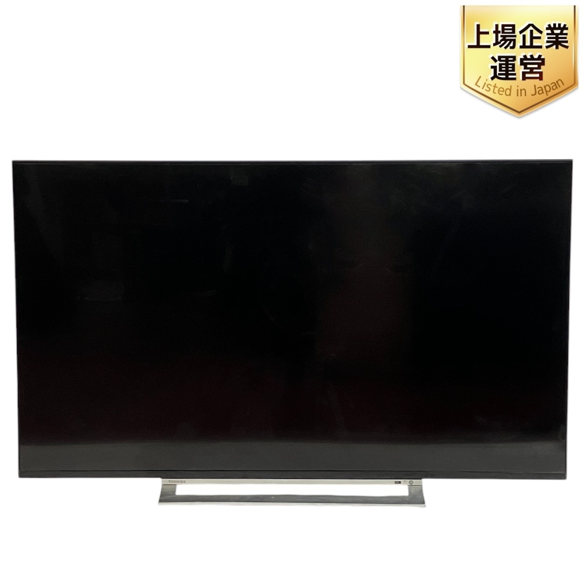 2025年最新】Yahoo!オークション -4kテレビ regzaの中古品・新品 2025年最新】Yahoo!オークション -4kテレビ regzaの中古品・新品