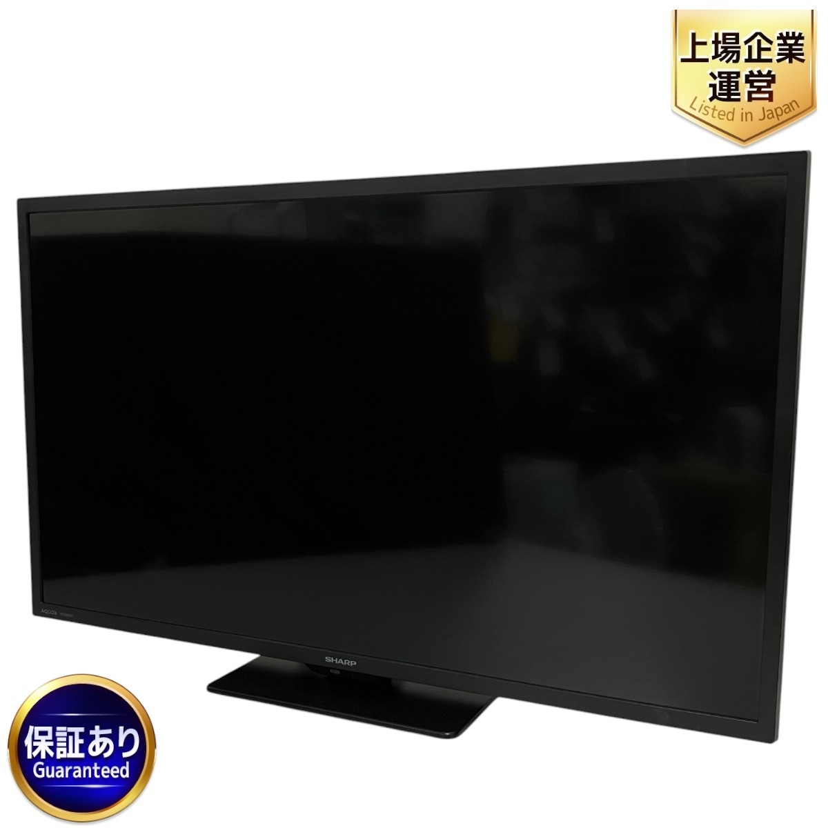 2025年最新】Yahoo!オークション -シャープ 32型テレビの中古品 2025年最新】Yahoo!オークション -シャープ 32型テレビの中古品