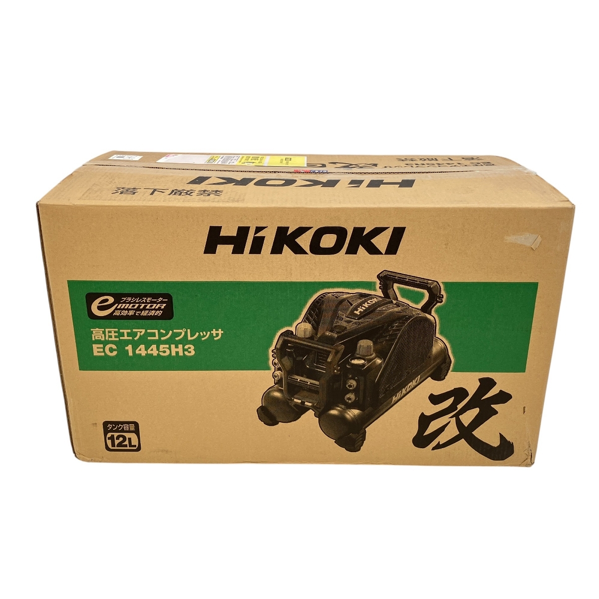 Yahoo!オークション -「ec1445h3」(工具、DIY用品) の落札相場 Yahoo!オークション -「ec1445h3」(工具、DIY用品) の落札相場