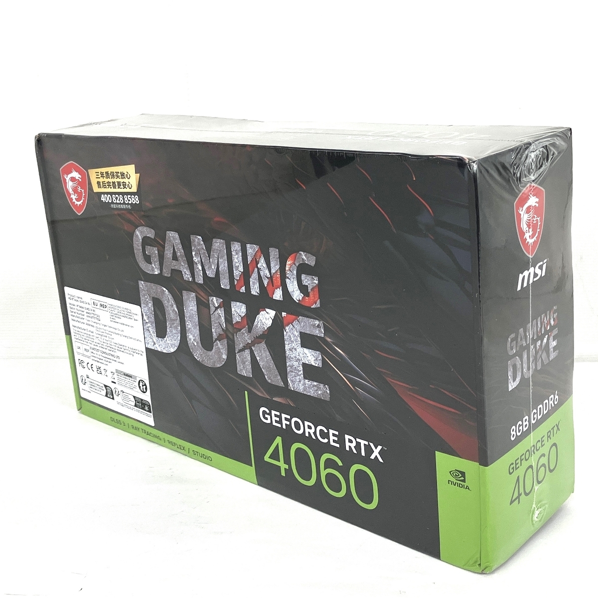 Yahoo!オークション -「geforce rtx 4060 8gb」の落札相場・落札価格 Yahoo!オークション -「geforce rtx 4060 8gb」の落札相場・落札価格